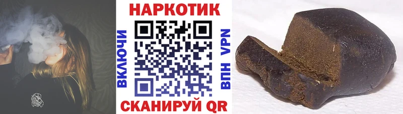 Купить наркотики сайты Новоульяновск мега ССЫЛКА  A-PVP  Мефедрон  МАРИХУАНА  ГАШ 