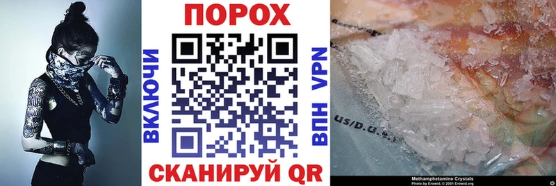 АМФЕТАМИН VHQ Новоульяновск