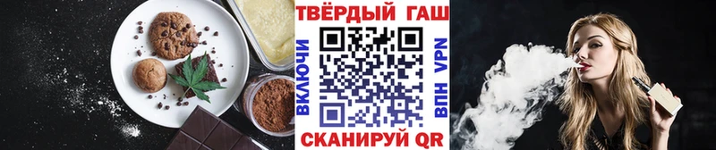 Еда ТГК марихуана  площадка состав  Новоульяновск 