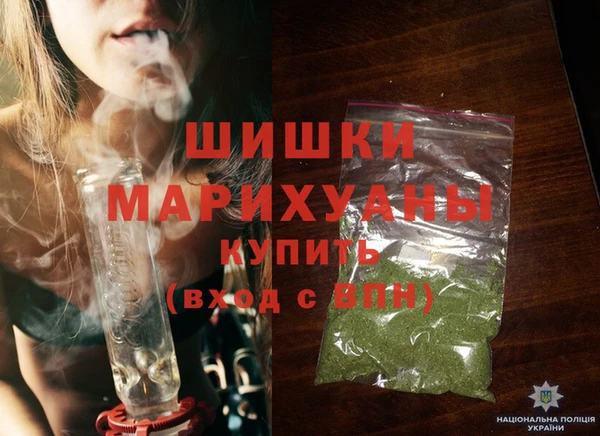 МДМА Аркадак