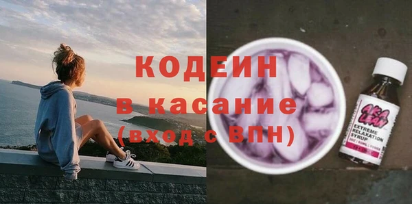 МДМА Аркадак