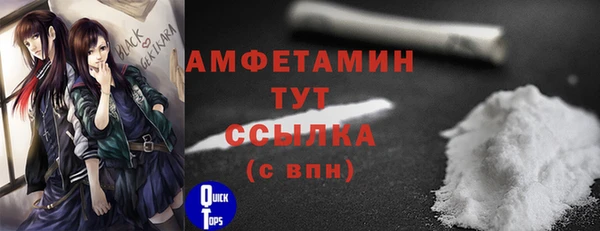 МДМА Аркадак