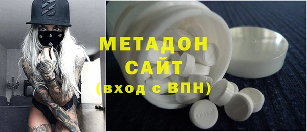мескалин Арсеньев