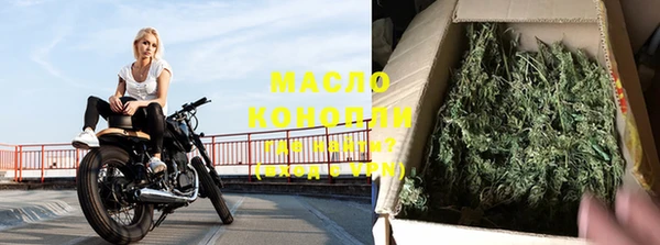 мескалин Арсеньев