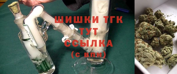 МДМА Аркадак