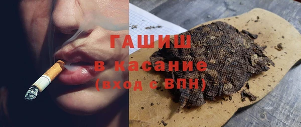 кокс Осинники